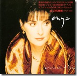 of_10th_CD_promo_01 of_10th_CD_promo_01