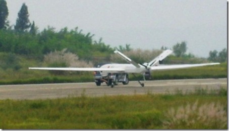 Chinese pterosaur UAV