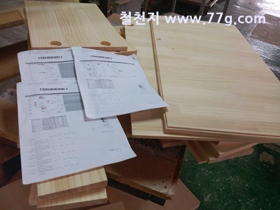 [20140328103438%255B2%255D.jpg]