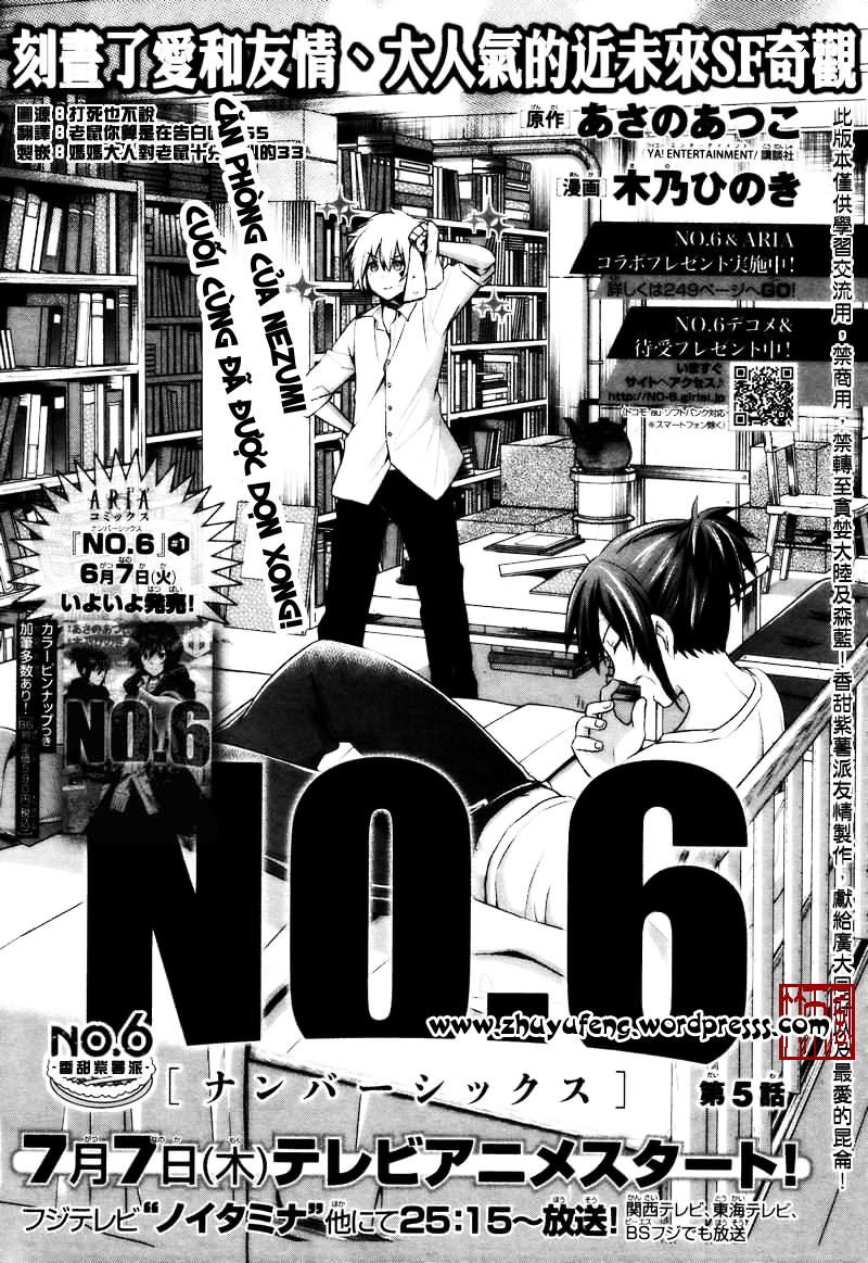 No. 6 chap 6