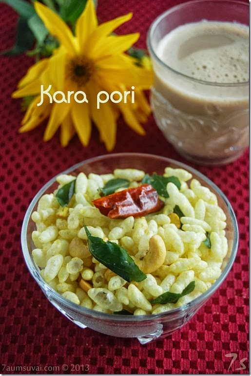 Kara pori / Puffed rice mixture