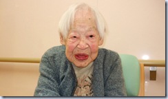 JAPAN WORLD'S OLDEST WOMAN