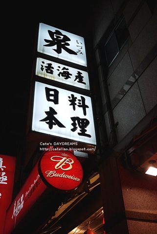 [P1140927%255B2%255D.jpg]