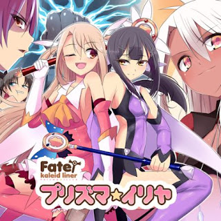 Xem Anime Cuộc Chiến Chén Thánh Phần 4 -Fate Kaleid Liner Prisma illya 3rei VietSub Xem Anime Cuộc Chiến Chén Thánh Phần 4 -Fate Kaleid Liner Prisma illya 3rei - Anime Prisma Illya 3rei!! VietSub