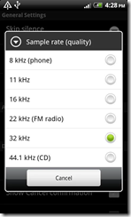 برنامج تسجيل الصوت الذكى للأندرويد Smart Voice Recorder - 3