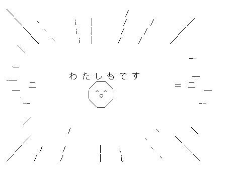 キャプチャ