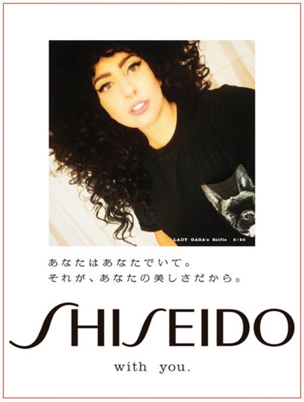 lady-gaga-shiseido-selfie