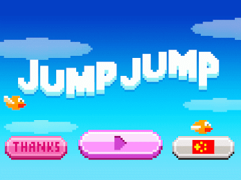 jump jump poster 7