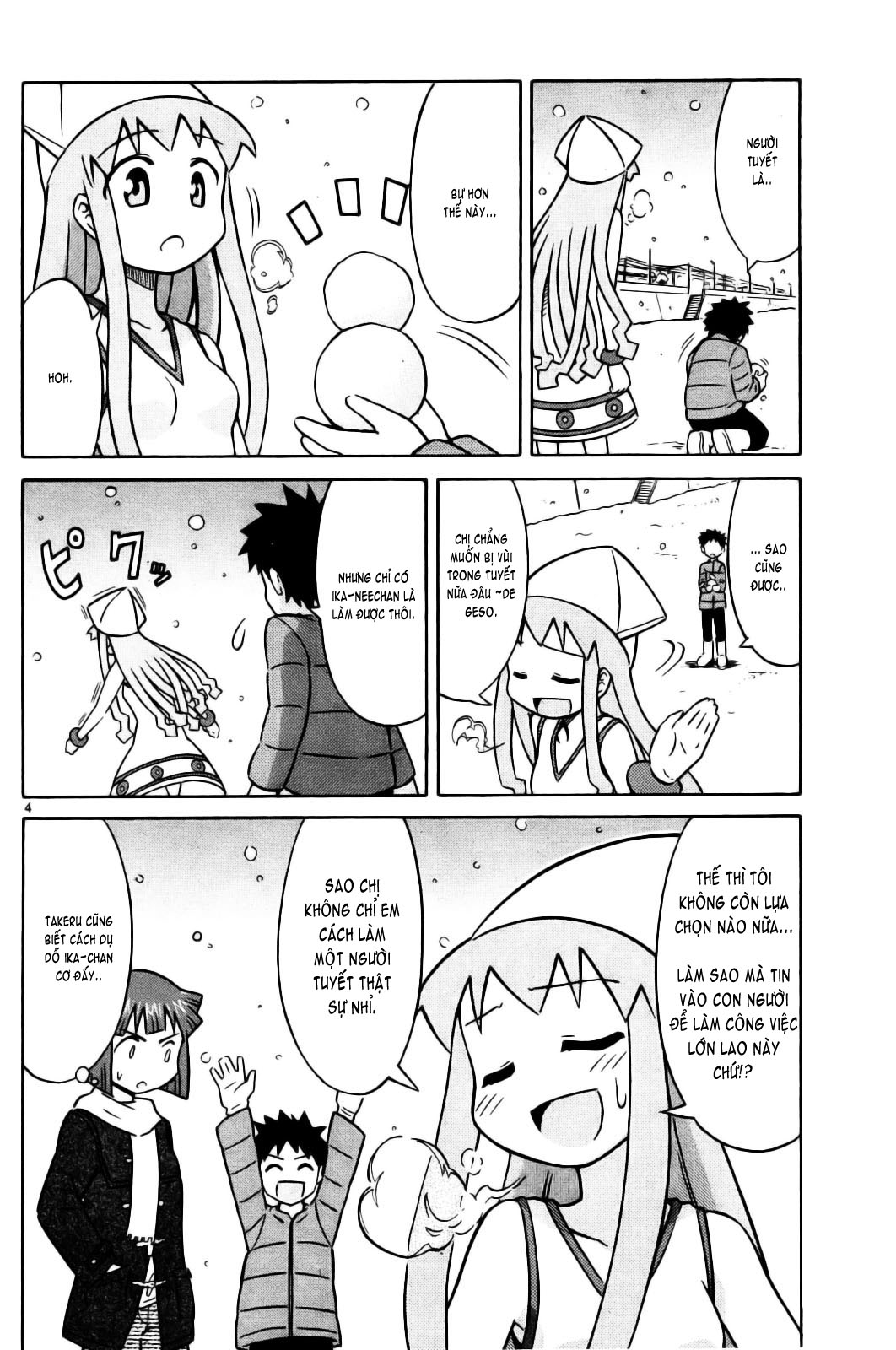 Shinryaku! Ika Musume Chap 0 - Truyen.Chap.VN