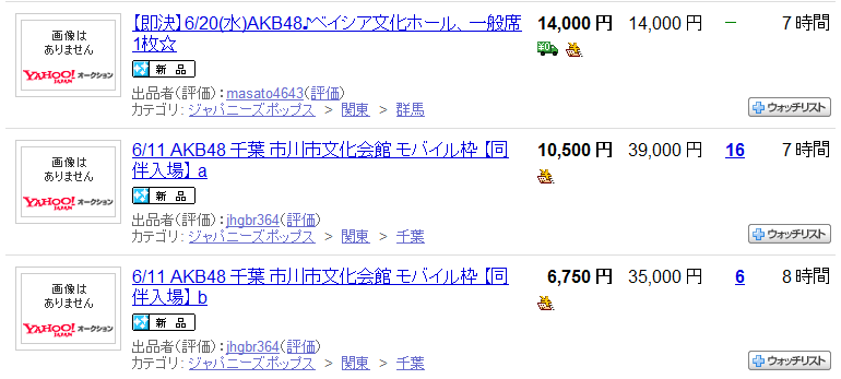 [%25C2%25AD%25C3%25A3%25C3%2597%25C3%2581%25C3%25A3%255B4%255D.png]