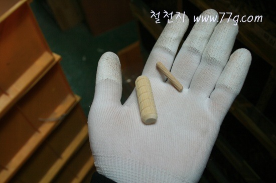 [IMG_5564-20111128-1848123.jpg]