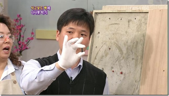 무엇이든.물어보세요.120309.HDTV.XviD-TOP.avi_20121030_203910