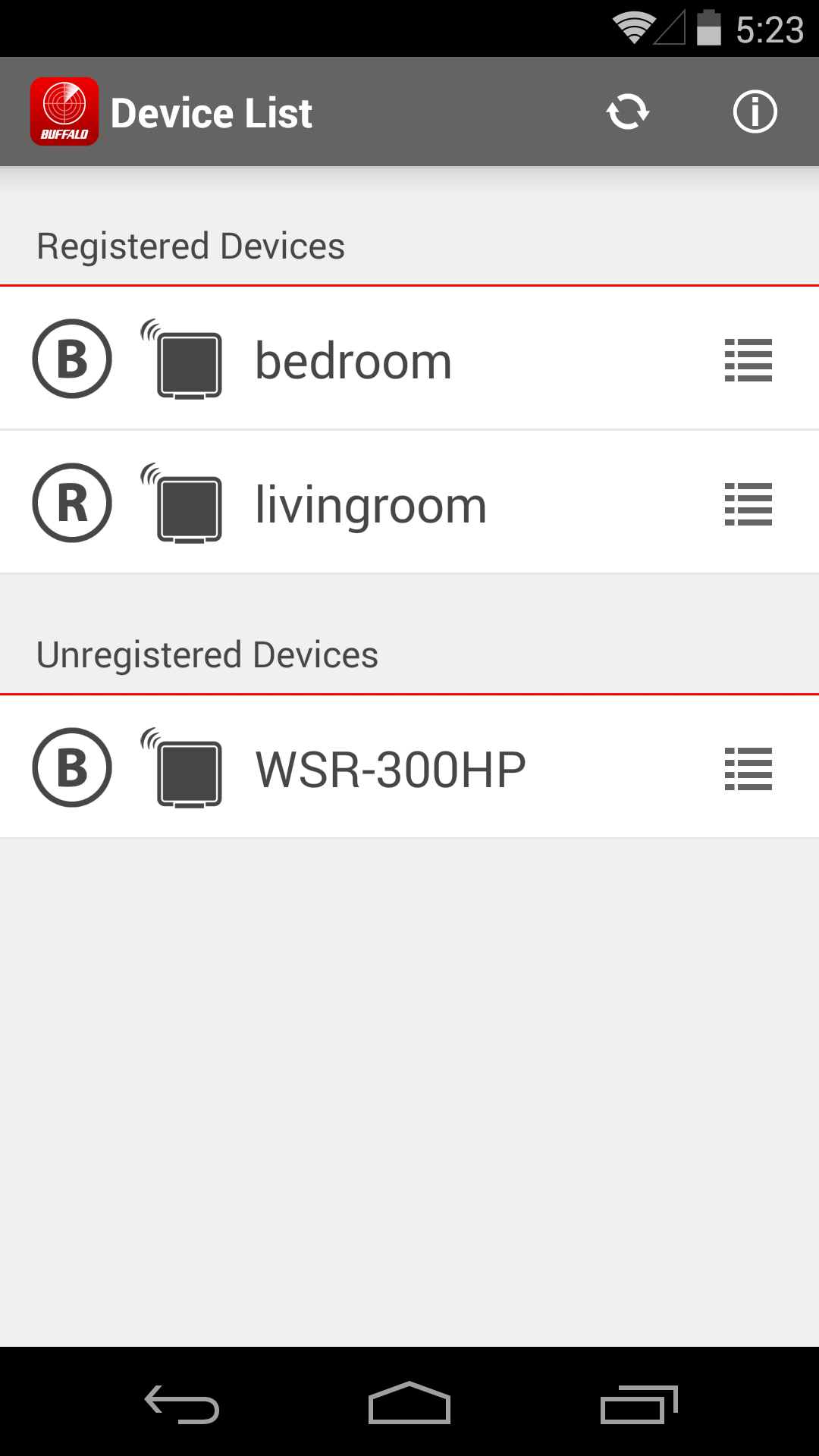 Android application StationRadar screenshort