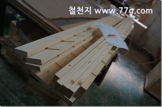77gDSC07847-20130304-115519