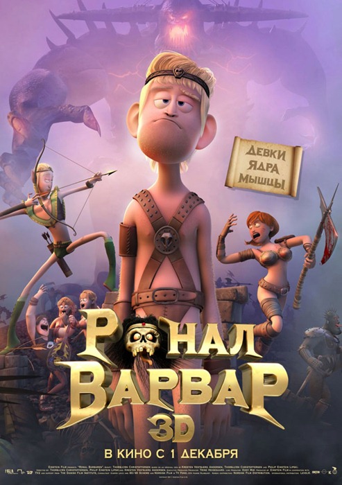 [clip_image002%255B5%255D.jpg]