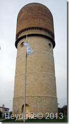 Ypsilanti water tower 