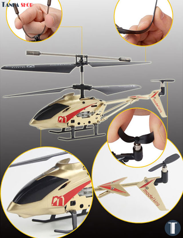 Máy bay điều khiển từ xa Cyclone 33038 - 2