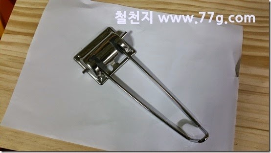 20150205163120