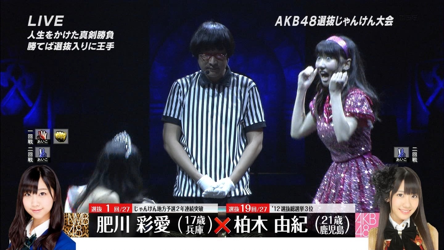 [44_1%255B2%255D.jpg]