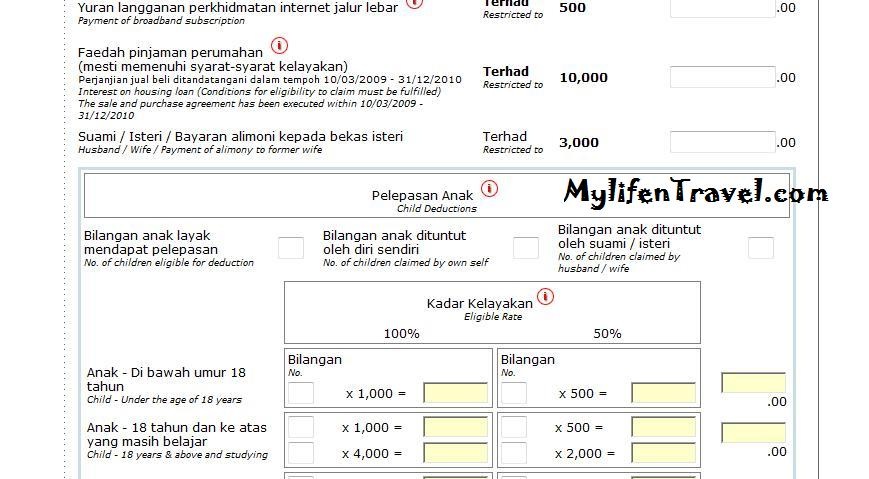[income-tax-malaysia-077.jpg]