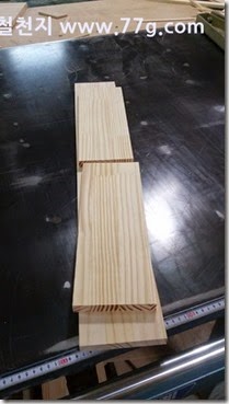 2015030614051