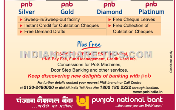 PNB current account