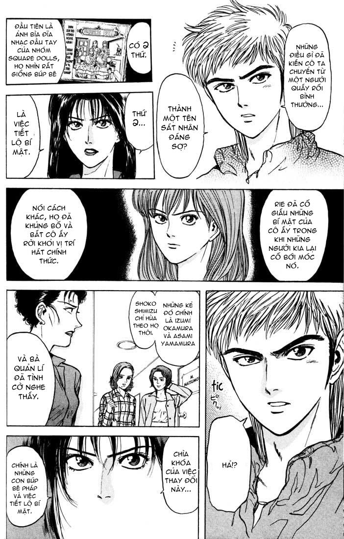 Psychometrer Eiji chap 34