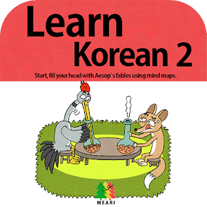Learn Korean 2.apk 3.0.1