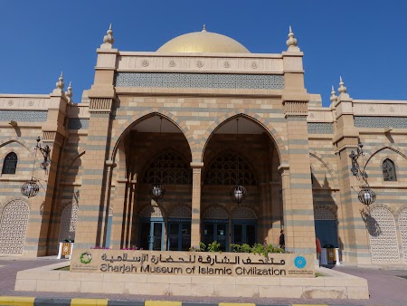 12. Muzeul Civilizatiei Islamice - Sharjah.JPG