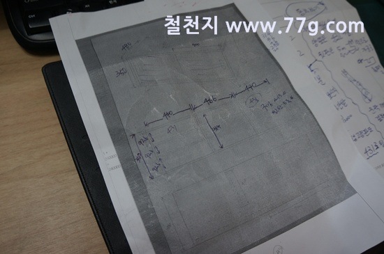 [77gDSC09483-20130416-112424%255B3%255D.jpg]