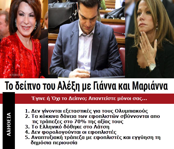 [image%255B9%255D.png]