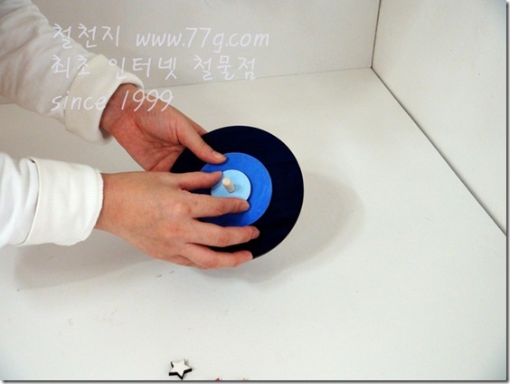 팽이DSC00748-20120927-154842