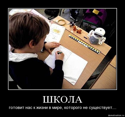 [%25D1%2581%25D0%25BC%25D0%25B5%25D1%2588%25D0%25BD%25D1%258B%25D0%25B5-%25D0%25B4%25D0%25B5%25D0%25BC%25D0%25BE%25D1%2582%25D0%25B8%25D0%25B2%25D0%25B0%25D1%2582%25D0%25BE%25D1%2580%25D1%258B-750%255B6%255D.jpg]