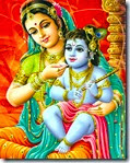 [Mother Yashoda feeding Krishna]
