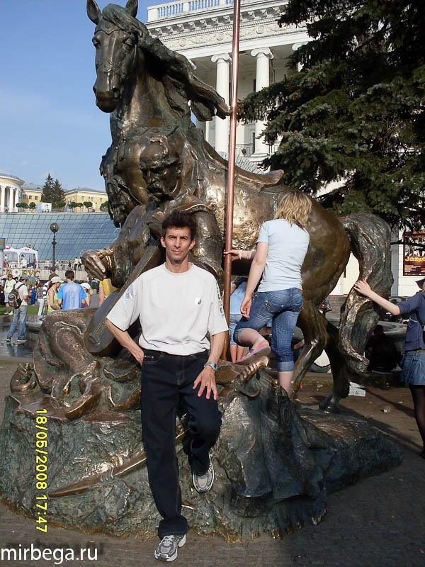 2008. Киев. Полиатлон - 81 Фотографии. 2008. Киев - 81
