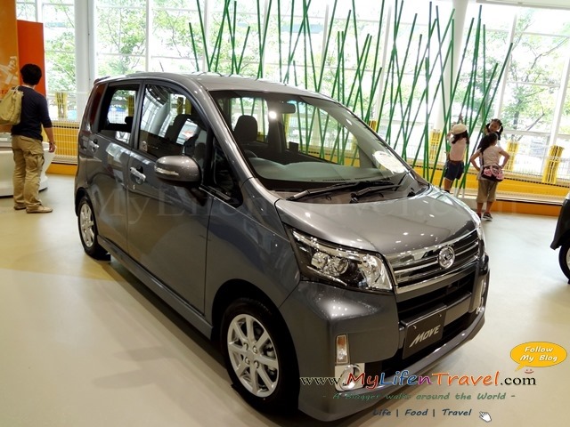 Toyota City Showcase Toyota City Showcase