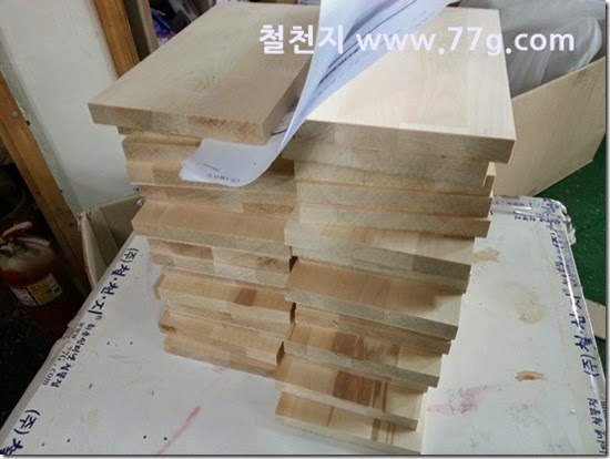 20140530161333