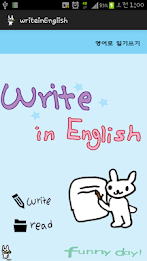 English diary poster 1
