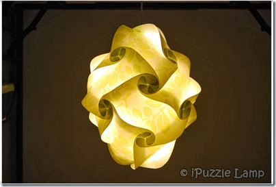 Puzzle Lamp - EG001 (3)