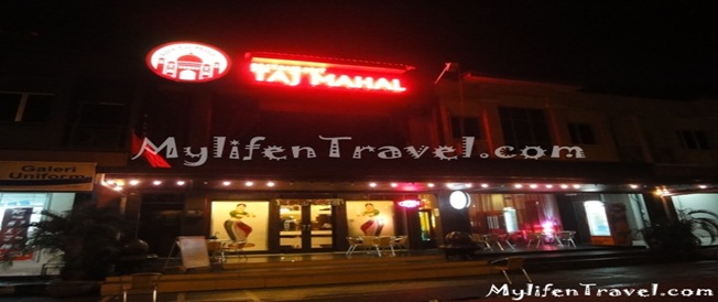 Tah Mahal Indian Food 22 Tah Mahal Indian Food 22