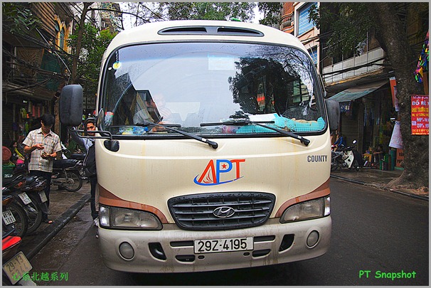 APT Mini Bus