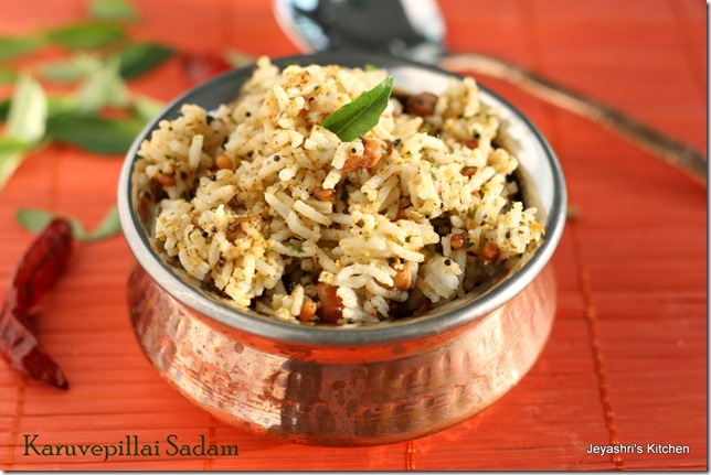 curry leaves rice curry leaves rice