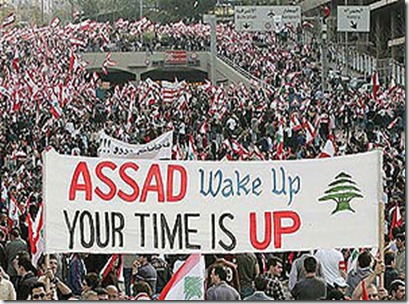 Assad wake up your time is up