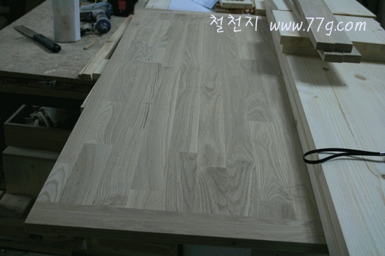 [ash%255B3%255D.gif]