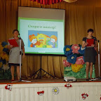 DSCF0889.JPG