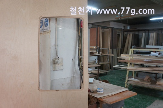 [77gDSC08205-20130313-142843%255B3%255D.jpg]
