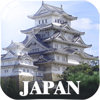 World Heritage in Japan