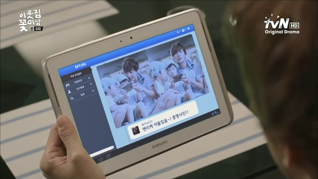 [shot02782.png]