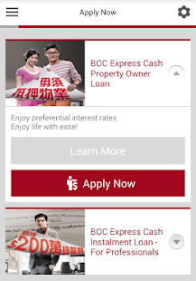 How to mod 中銀「易達錢」 patch 1.7.0 apk for pc