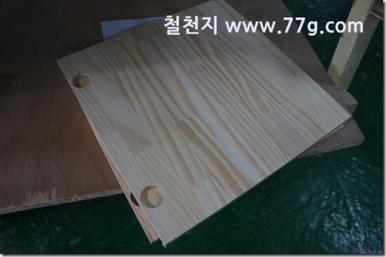 77gDSC04703-20130816-115255